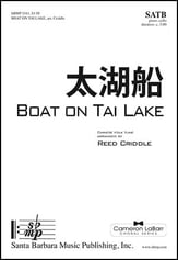 Boat on Tai Lake SATB choral sheet music cover